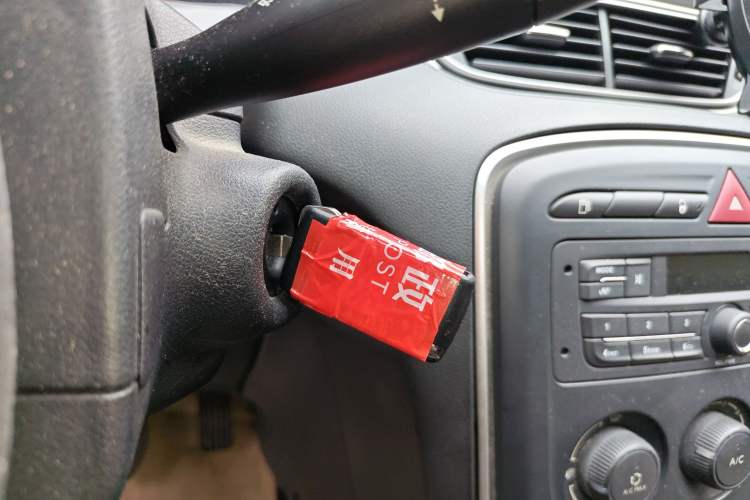 Used Peugeot 308 2014 Enjoy Edition Classic 1.6L Manual YouShang Model
