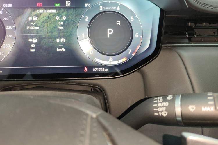 Used Land Rover Range Rover Sport 2023 360 PS S
