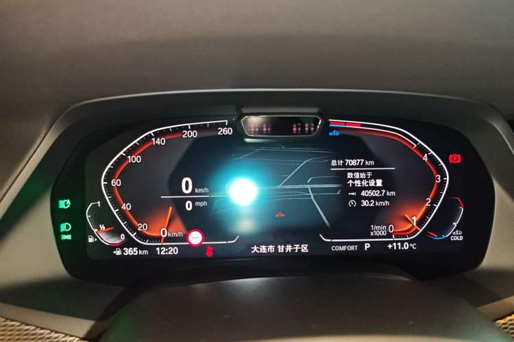 Used BMW X6 2022 Second Facelift xDrive40i Luxury Version M Sport Package
