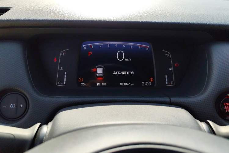 Used Honda Fit 2022 1.5L CVT Trendy Sunroof Edition
