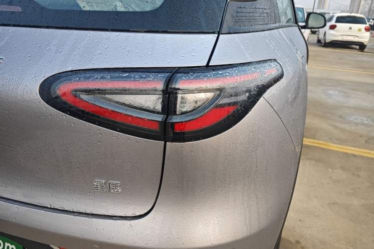 Used  Geome 2026 Model 310km Dream Edition