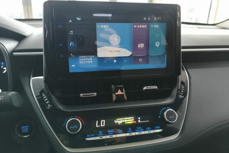 Used Toyota Corolla Cross 2022 2.0L Flagship Edition