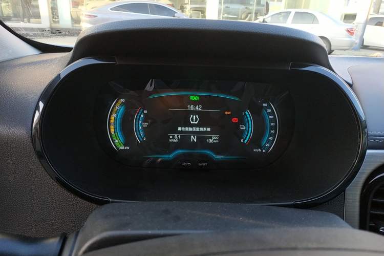 Used Chery Little Ant 2024 251km True Love Edition