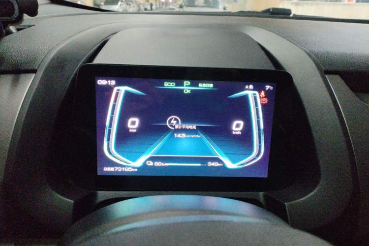 Used BYD Yuan Pro 2021 401 km Deluxe Version
