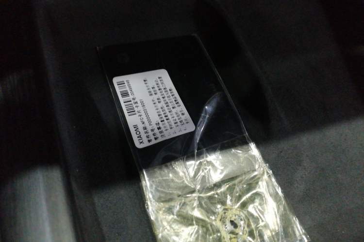 Used  SU7 2024 Rear-Drive Long-Range Intelligent Driving Version
