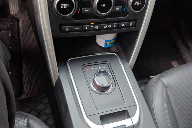 Used Land Rover Discovery Sport 2018 240 PS HSE Version