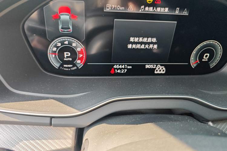 Used Audi Q5L 2021 40 TFSI Luxury Dynamic Edition
