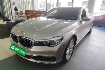 Used BMW 7 Series 2017 730Li Leading Model