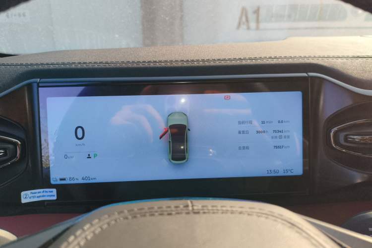 Used Nio EC6 2020 430 km Sport Version
