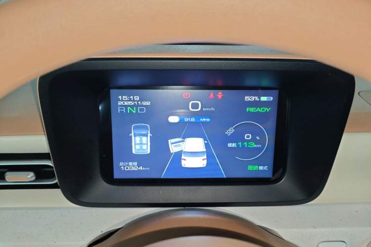 Used Wuling Hongguang MINIEV 2024 3rd Generation 215km Youth Edition
