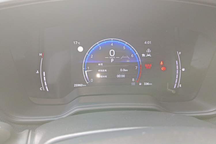 Used Toyota FRONTLANDER 2023 2.0L CVT Leading Edition
