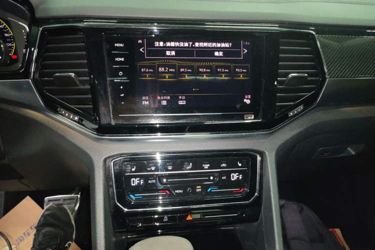 Used Volkswagen Teramont X 2020 380TSI Four-Wheel Drive Prestige Luxury Edition
