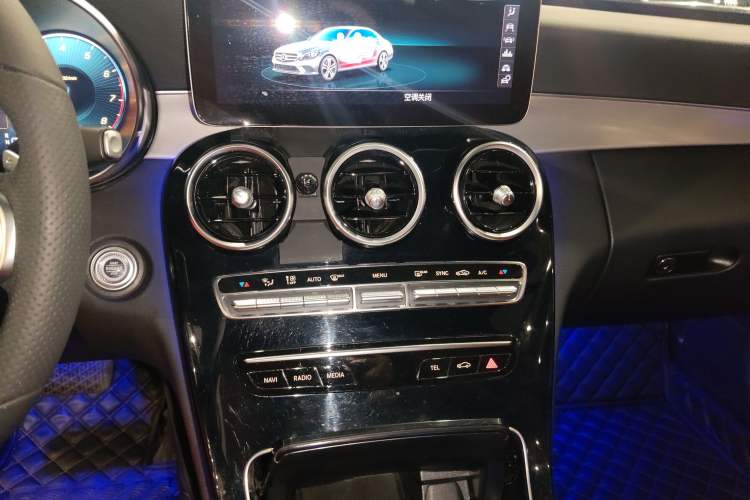 Used Mercedes-Benz C-Class 2021 C 260 Star Edition