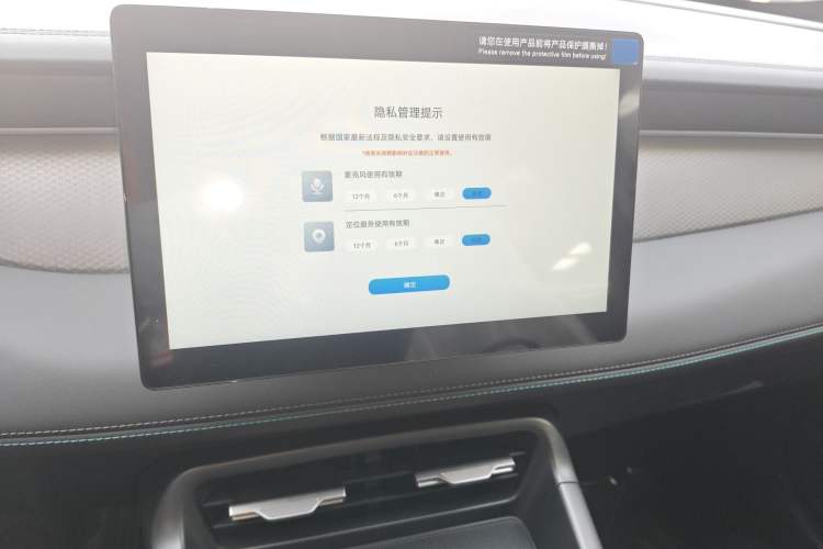 Used BYD Qin PLUS 2025 DM-i Smart Drive 55KM Leading Model
