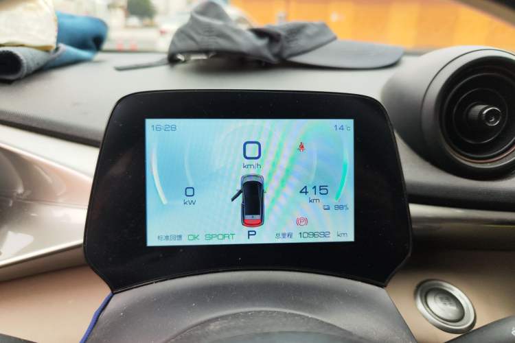 Used BYD Dolphin 2023 420 km Fashion Edition