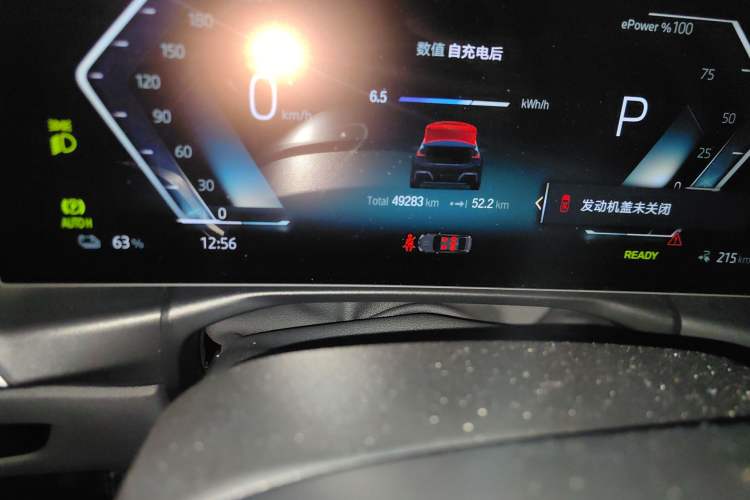 Used BMW i3 2022 eDrive 35 L
