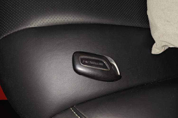 Used Roewe i5 2019 1.5L Manual 4G Connect Leehao Flagship Edition
