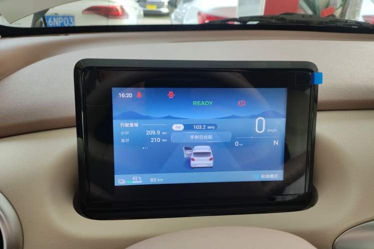 Used Wuling Hongguang MINIEV 2025 Four-Door Version Advanced Edition
