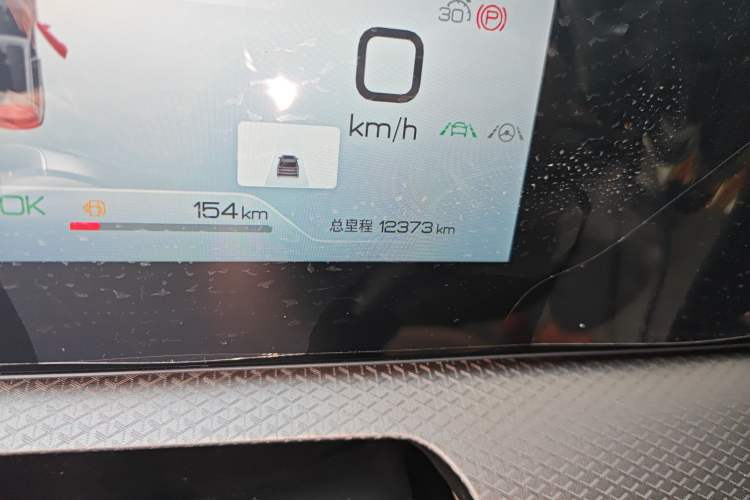 Used BYD Song Pro New Energy 2025 Second-Generation DM-i 115KM Overachiever Trim