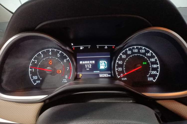 Used Chevrolet Monza 2020 320 Automatic Enjoyment Edition