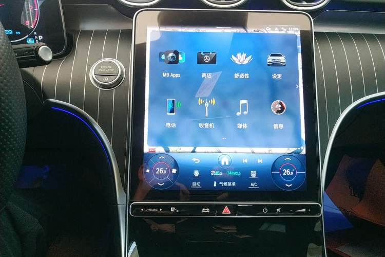 Used Mercedes-Benz C-Class 2022 C 260 L Sport Edition
