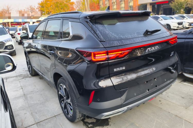 Used Dongfeng Aeolus Huge 2022 Mach Dual-Motor 1.5T MHD Dare-to-Dream Edition