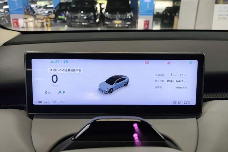 Used Nio ET5 2022 75 kWh
