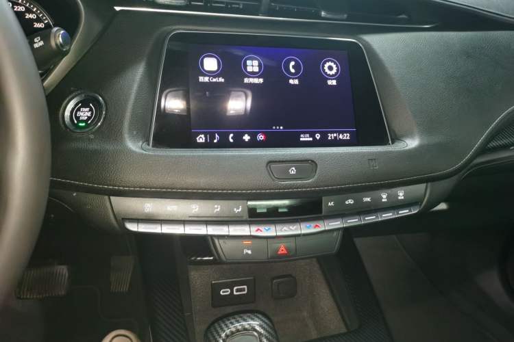 Used Cadillac XT4 2018 28T Two-Wheel Drive Tech Version
