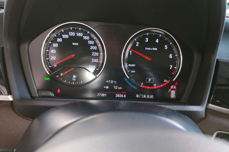 Used BMW X1 2020 sDrive20Li Premium Edition
