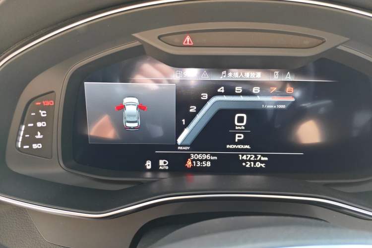 TDK.VehicleDetails.img