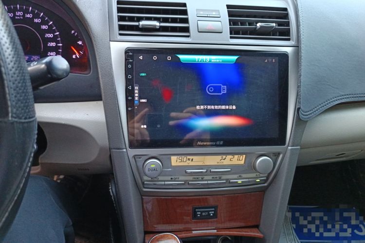 Used Toyota Camry 2013 200E Classic Elite Edition
