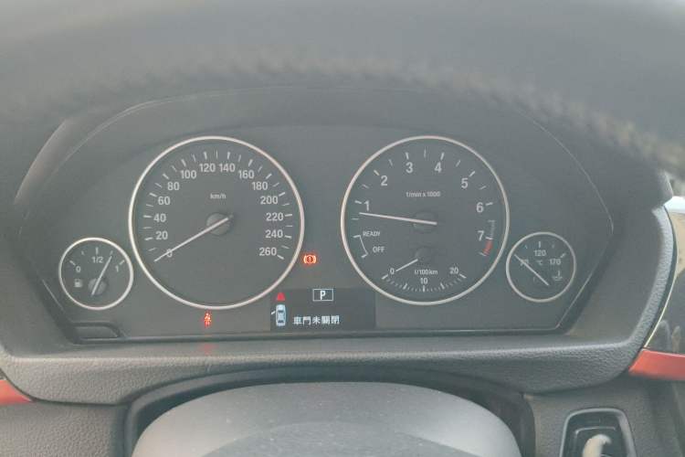 Used BMW 3 Series 2015 320Li Fashion Model
