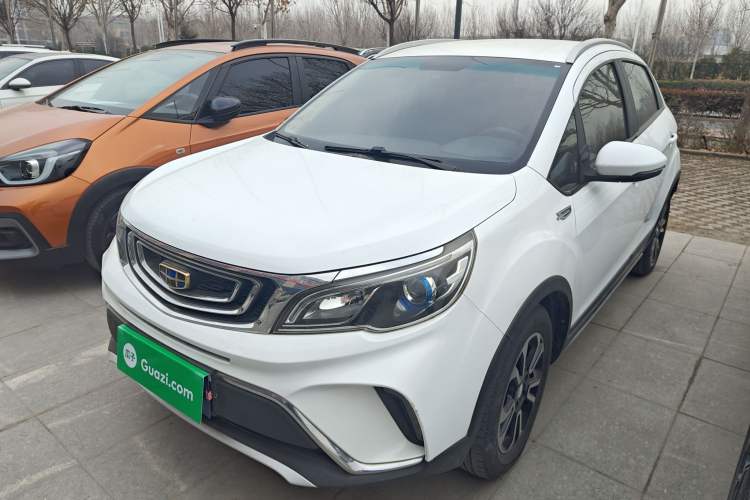 Used Geely Auto Vision X3 2017 1.5L Automatic Elite Model