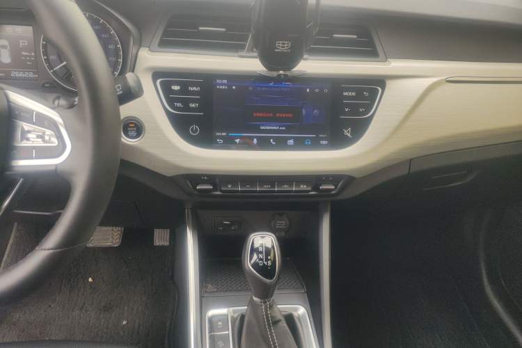 Used Geely Auto Vision X3 2020 1.5L CVT Luxury Model
