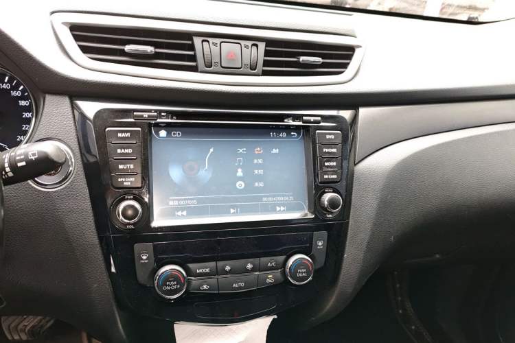 Used Nissan X-Trail 2015 2.0L CVT Comfort MAX Edition 2WD
