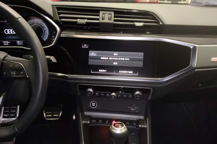 Used Audi Q3 2023 Updated 45 TFSI quattro Stylish and Dynamic Edition
