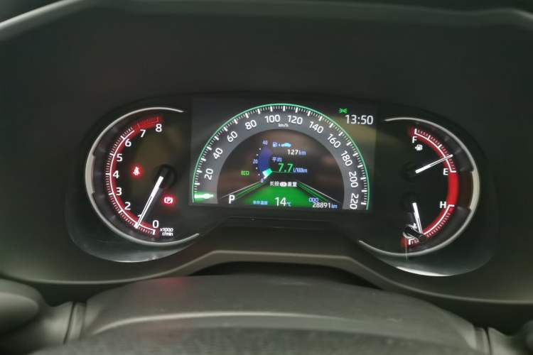 Used Toyota RAV4 2022 2.0L CVT 4x4 Style Plus Edition
