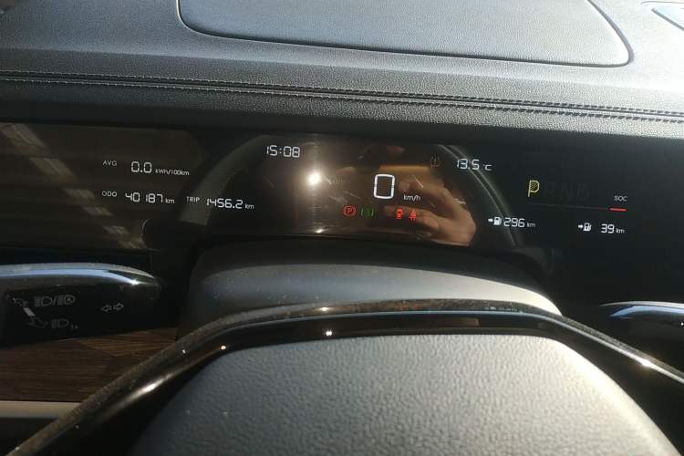 Used NETA S 2024 Range-Extended 1060 Lite Edition