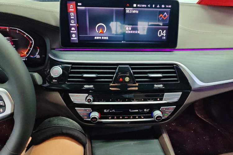 Used BMW 5 Series 2021 530Li xDrive M Sport Package
