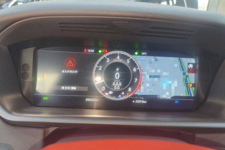 Used Land Rover Discovery 2020 3.0 SC V6 30th Anniversary Special Edition
