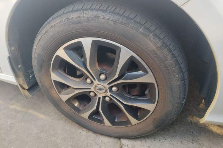 Used FORTHING Joyear S50 2017 1.5L Manual Luxury Model
