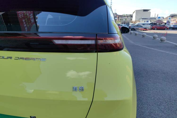 Used BYD Seagull 2023 Flying Edition
