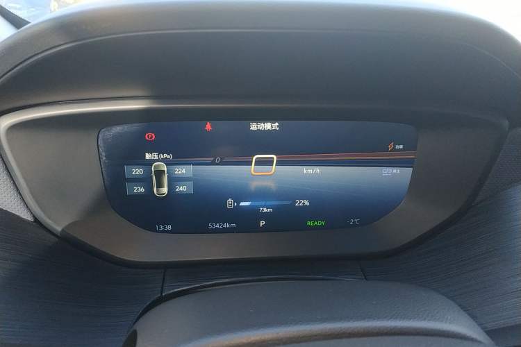 Used Buick Velite 6 2024 430km Enjoyment Version