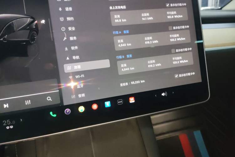 Used Tesla Model Y 2022 Rear-Wheel-Drive Version
