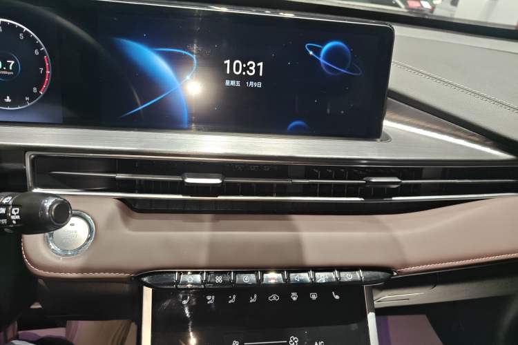 Used Chery Tiggo 7 2024 1.5T CVT Luxury Edition
