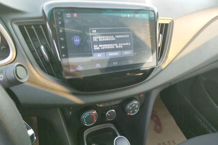 Used Chevrolet Cavalier 2018 320 Automatic Enjoyment Sunroof Edition
