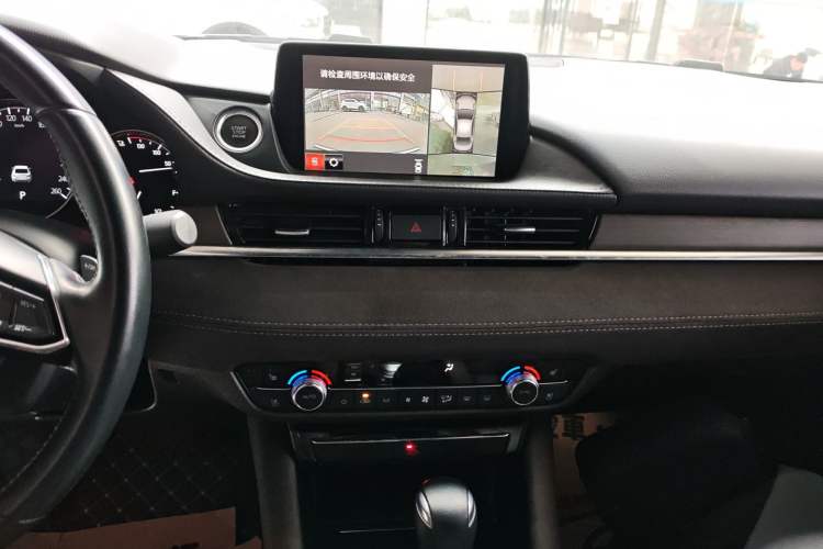 Used Mazda Atenza 2020 2.5L Sky Blue Prestige Edition
