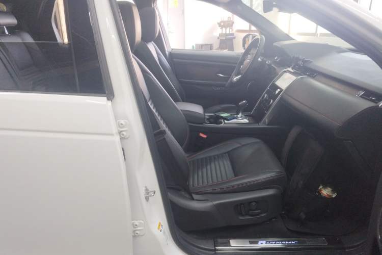 Used Land Rover Discovery Sport 2020 249 PS R-Dynamic Performance Tech Edition 7 Seats
