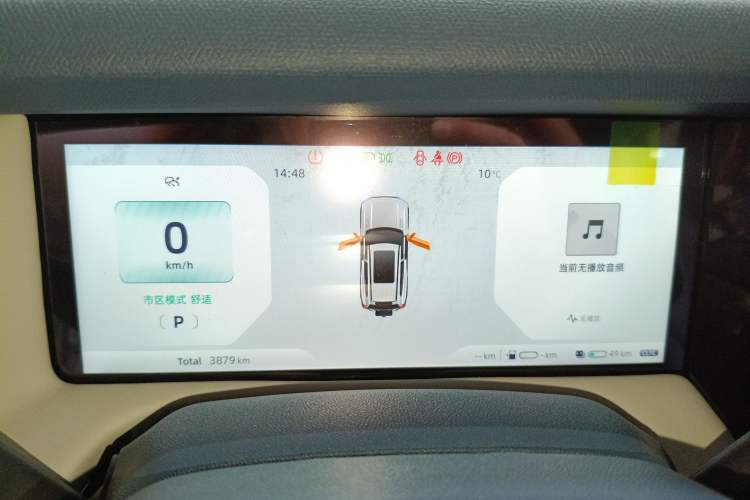 Used  G318 2024 Four-Wheel-Drive Air Suspension Model