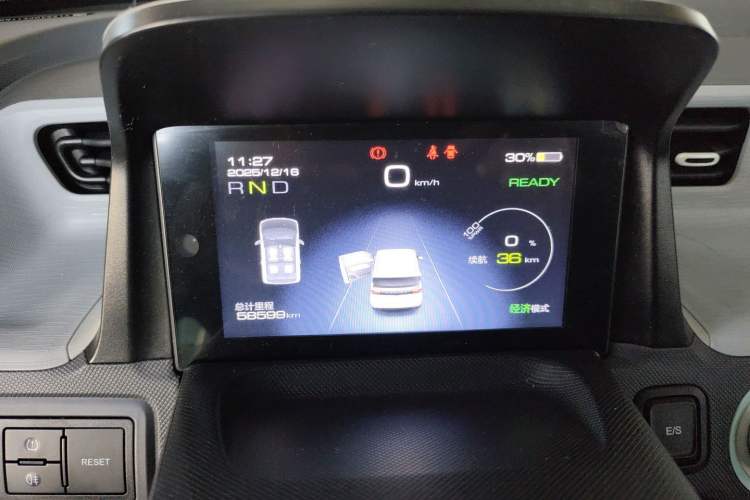 Used Wuling Hongguang MINIEV 2022 Macaron Fashion Edition Lithium-Nickel-Cobalt-Alpha-oxide